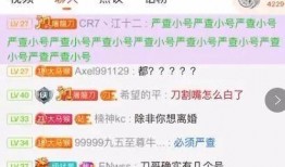 大仔最新爆料,揭秘娱乐圈最新热点事件内幕