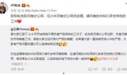 乐凡最新爆料信息,揭秘娱乐圈最新动态与幕后故事