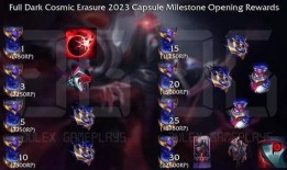 烬最新皮肤爆料,火焰之舞，燃情回归战场