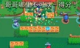 荒野乱斗最新爆料极限充能,揭秘全新游戏玩法与策略