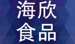 海洋最新爆料消息视频大全,揭秘神秘海洋生物与奇观视频大全