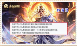 四月典藏爆料最新消息,揭秘最新热点事件与幕后真相