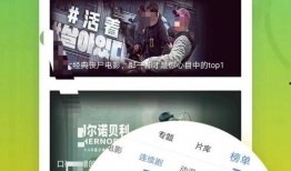 老乐爆料视频大全最新下载