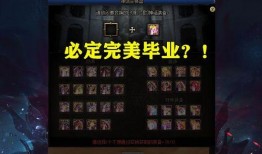 dnf最新职业爆料刃影,揭秘DNF全新职业的神秘面纱