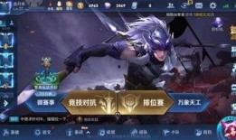 关于王者的最新爆料,神秘英雄即将登场，游戏格局再掀风云