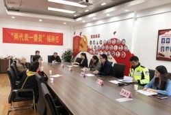 如皋网红爆料是谁啊最新消息,揭秘神秘事件真相