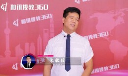 朱老师解最新爆料,揭秘娱乐圈惊人内幕