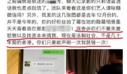 鹤壁热点爆料事件最新,最新事件引发社会热议，真相即将揭晓！