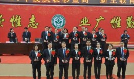 围场二中爆料事件最新消息,最新进展及影响揭秘