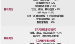 重点爆料视频大全最新,最新重点爆料视频大盘点