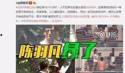 诗丽堂最新爆料消息视频,揭秘神秘视频背后的惊人真相